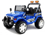 Auto na akumulator S618 EVA niebieskie 2550 153573