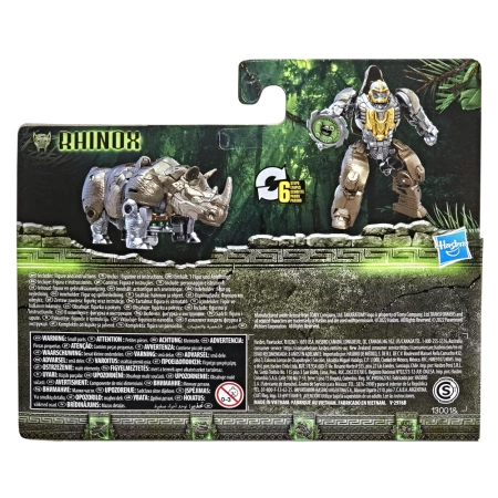 Transformers F3896/F4606 Rise of the Beasts Battle Changers Rhinox figurka 12 cm 958849