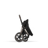 Cybex Priam 4.0 Frame & Seat Harda RBA Rosegold rosegold NEW 2022