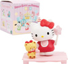 Hello Kitty Ode To Toy mix 191032