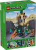 LEGO 21587 MINECRAFT Loch zombie 055861