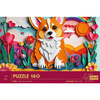 Puzzle Trefl 160 40-lecie Trefl Paper Art Piesek 400502