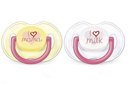 Avent Smoczek Gryzak 0-6 m 658788
