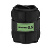 FORM Obciążnik na rzep 0,5kg 415202