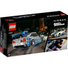 Lego 76917 Speed Nissan Skyline GT-R