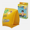 Bestway 32033 rękawki 17*13*16cm 2 komory 
