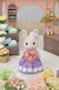 Sylvanian families 5369 zestaw walemtynkowy 053690