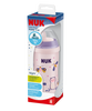 Nuk kubek niekapek Kiddy Cup 300 ml Night pow.12 m-cy 372608
