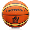 Piłka do kosza meteor Inject roz.5 brązowo beżowa