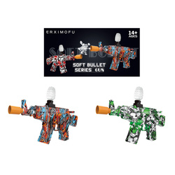 Karabin na baterie 635775