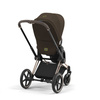 Cybex Priam 4.0 Seat Pack Khaki Green NEW 2022