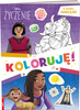 Książeczka DISNEY ŻYCZENIE KOLORUJĘ! 344122
