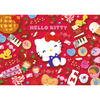 Puzzle Trefl 1000 Hello Kity 109207