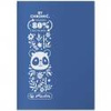 ZESZYT A5 32 KR ECO PP OCEAN COLORS FSC 500318