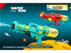 Pistolet na wodę 592513