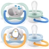 Avent Smoczek uspokajający Ultra Air 0-6 m Boy Ele 949336
