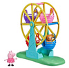 Peppa Pig F2512 Wesołe miasteczko 850020