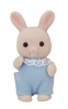Sylvanian families 5452 baby ropeway park