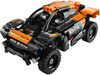 Lego 42166 Technic Samochód wyścigowy NEOM McLaren Extreme E