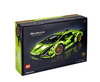 Lego 42115 lamborghini sian fkp 37