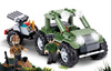 Cobi 2363 small army border patrol buggy 150 kl.