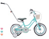 Rowerek 16 cali Heart bike miętowy J03.016.3.5 Rower