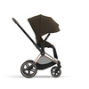 Cybex Priam 4.0 Seat Pack Khaki Green NEW 2022
