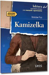 Kamizelka 170498