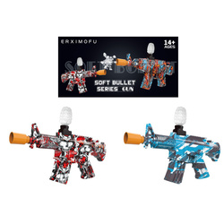 Karabin na baterie 635768