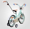 Rowerek 14'' heart bike - miętowy