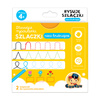 CzuCzu Zestaw rysowanek Syrenki + 2x szlaczki 501508