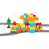 Baby blocks railway kolejka 2,24m wader 41470