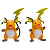 Pokemon PKW2687 Figurki Bitewne 8 pak Seria 9 426004