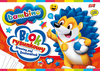 Maj blok rysunkowy a4 biały bambino zoo 001574