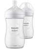 Philips AVENT Butelka dla niemowląt Natural Response 260 ml 1m+ , 2 szt Philips 989738