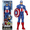 Avengers A4809 Figurka Kapitan Ameryka 862031