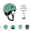 Scootandride kask s-m dla dzieci 3+ forest 963664