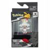 Pokemon PKW2563 Figurka bitewna Scorbunny 412670