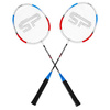 Badminton w pokrowcu zestaw rakietki 2szt FIT ONE II 229094