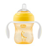 Chicco Pierwszy Kubek Treningowy z Miękkim Ustnikiem Neutral 4m+ 069996