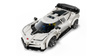 Lego 77240 Speed Champions Hipersamochód Bugatti Centodieci 816081