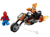 LEGO 76335 SUPER HEROES Spider-Man 063187