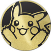Pokemon TCG Holiday Calendar 2025 113213