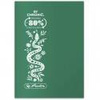 ZESZYT A5 32 KR ECO PP OCEAN COLORS FSC 500318