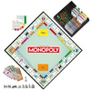 Gra Hasbro G0009 Monopoly Refresh 302458