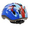Kask rowerowy dziecięcy meteor hb6-5 s (48-52cm)