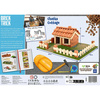 Trefl Brick Trick Chatka M 620221