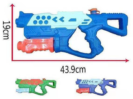 Pistolet na wodę 557796