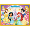 Puzzle trefl 4w1 35,48,54,70 disney princess