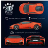 Puzzle Ravensburger 3D Lamborghini Huracan Evo-Arancio 080527